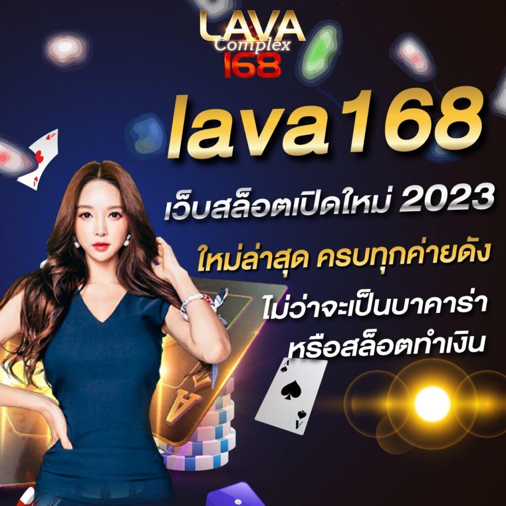 ผลบอล บ้านผลบอล | ข่าวสารฟุตบอลสดทันใจ ทรรศนะแม่นยำ