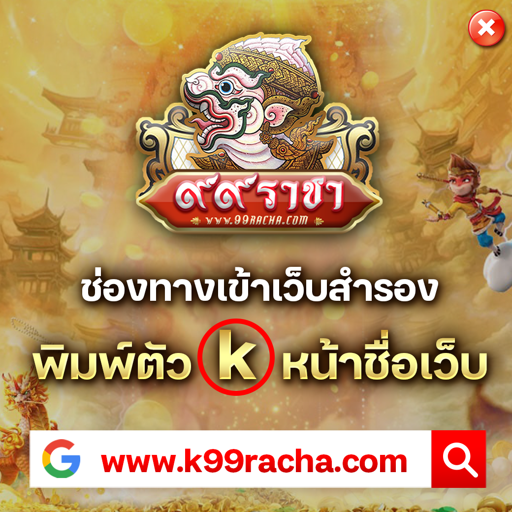 ผลบอลกัลโช่ แหล่งเดิมพันออนไลน์อันดับหนึ่ง สนุกได้ไม่มีขั้นต่ำ