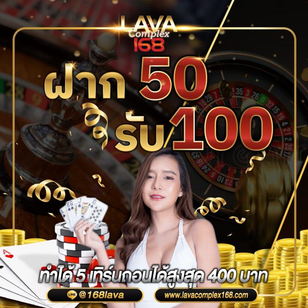 ผลบอลต่างประเทศ ครบทุกการแข่งขัน พร้อมอัปเดตสดทุกนาที