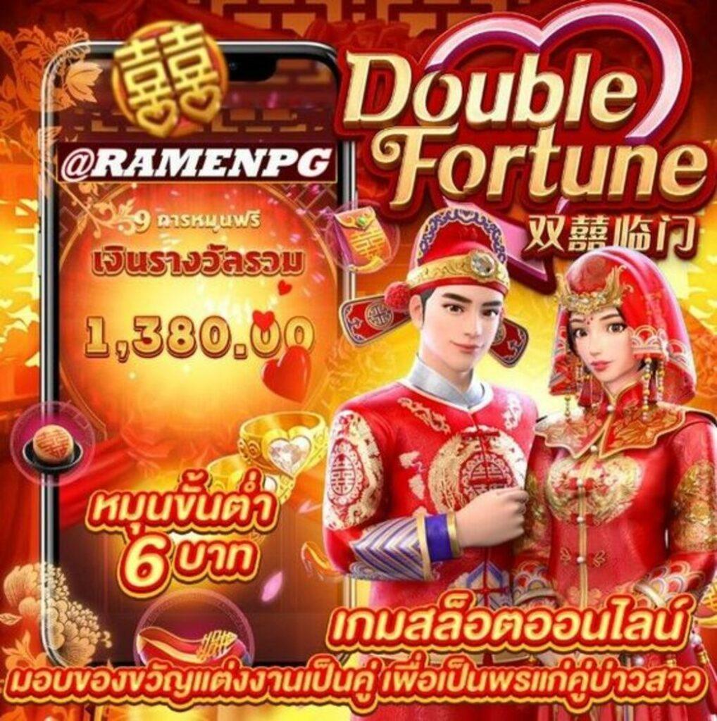 ผลบอลทุกคู่ – เว็บแทงบอลครบวงจร มั่นใจในคุณภาพอันดับ 1