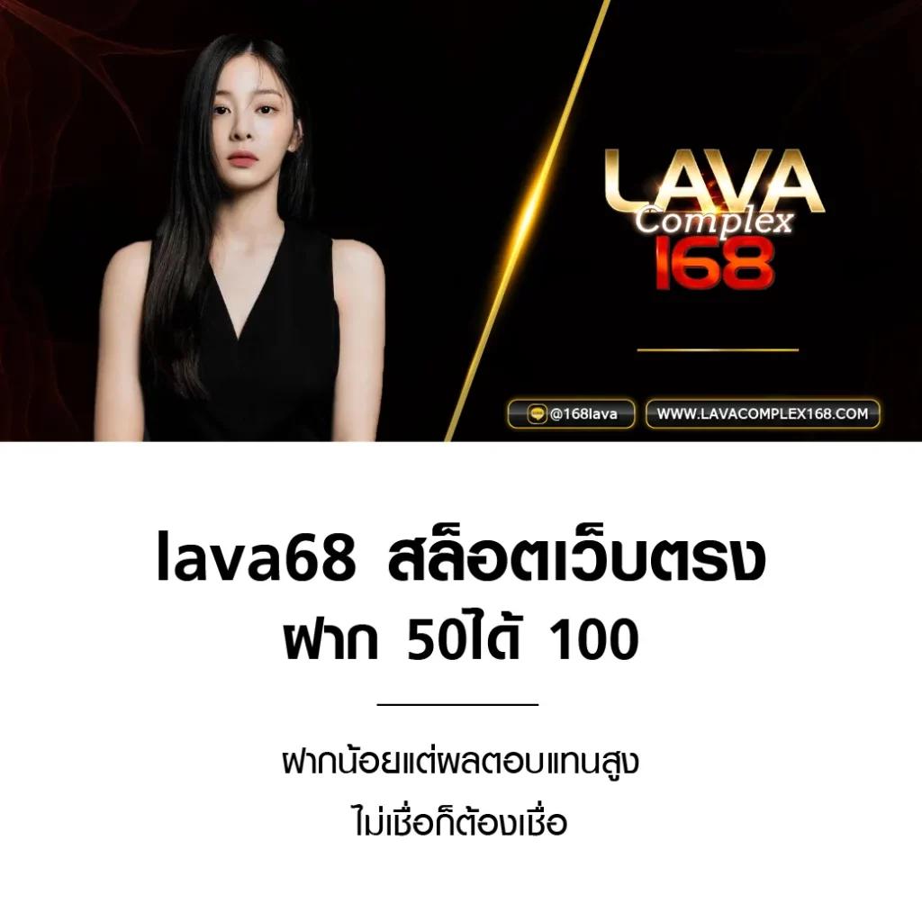 ผลบอลบ้านผลบอล เว็บดูบอลอันดับหนึ่ง ครบทุกแมตช์ดังออนไลน์ฟรี