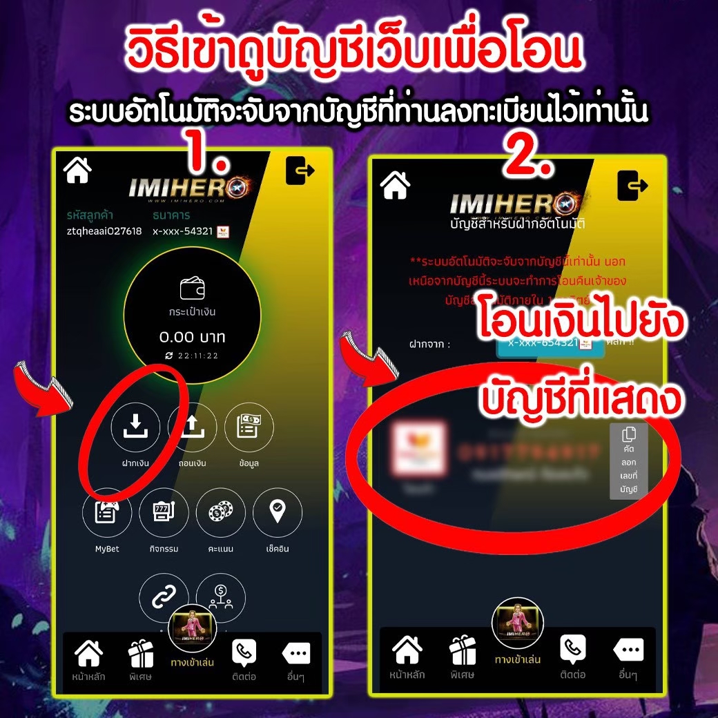 ผลบอลพร้อมราคาบอลออนไลน์ครบในเว็บเดียว - อัปเดตล่าสุดแน่นอน