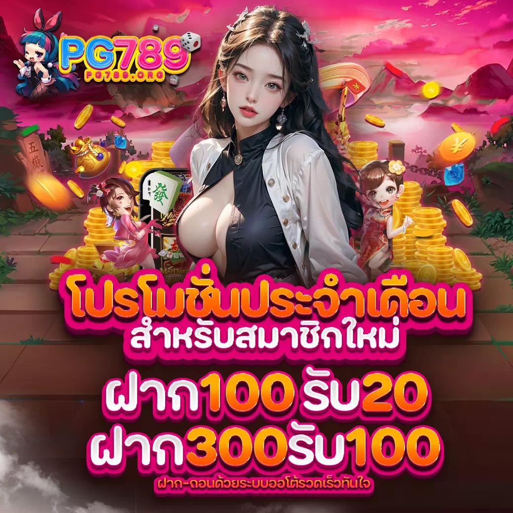 ผลบอลพรีเมียร์ลีกวันนี้ วิเคราะห์สกอร์แบบเรียลไทม์ อัปเดตทันใจ