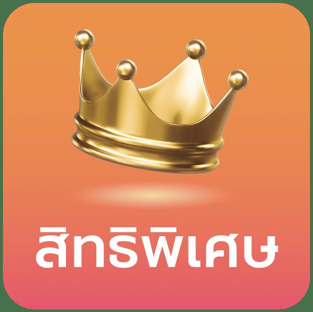 ผลบอลพรีเมียร์ลีกอังกฤษวันนี้ วิเคราะห์แม่นยำ ผลสกอร์ล่าสุด