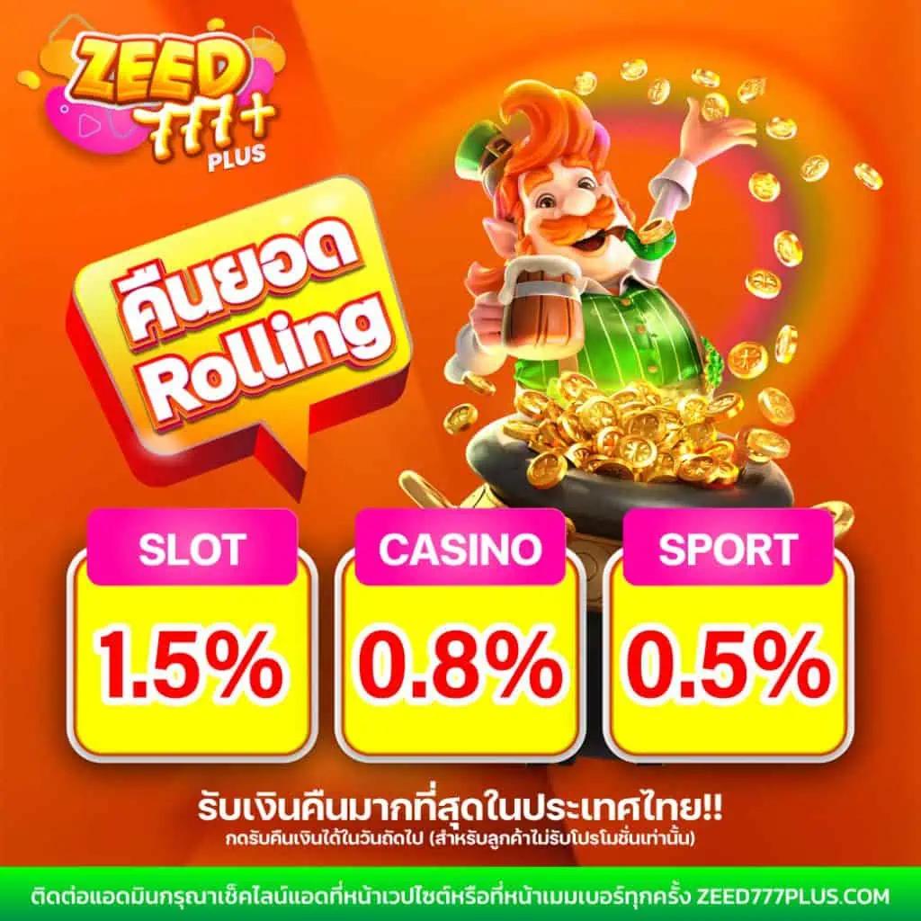 ผลบอลพรีเมียร์ลีกเมื่อคืน รวบรวมผลแมตช์ล่าสุดในแต่ละวันที่สุดแม่นยำ