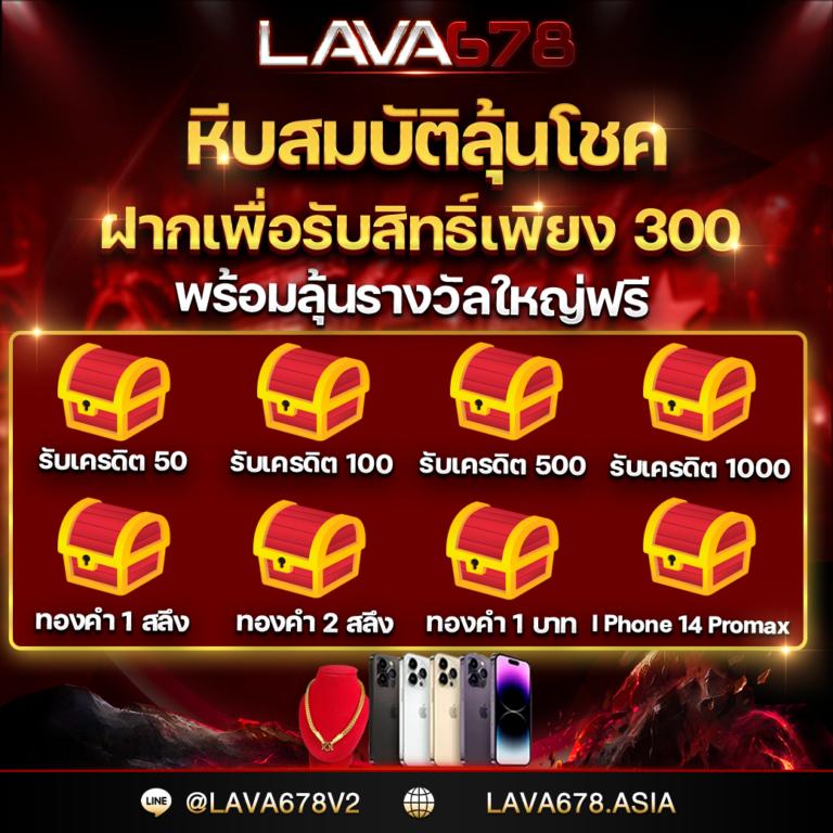 ผลบอลฟรีลีกอังกฤษเมื่อคืนนี้ สด ครบทุกแมตช์ คอบอลไม่ควรพลาด