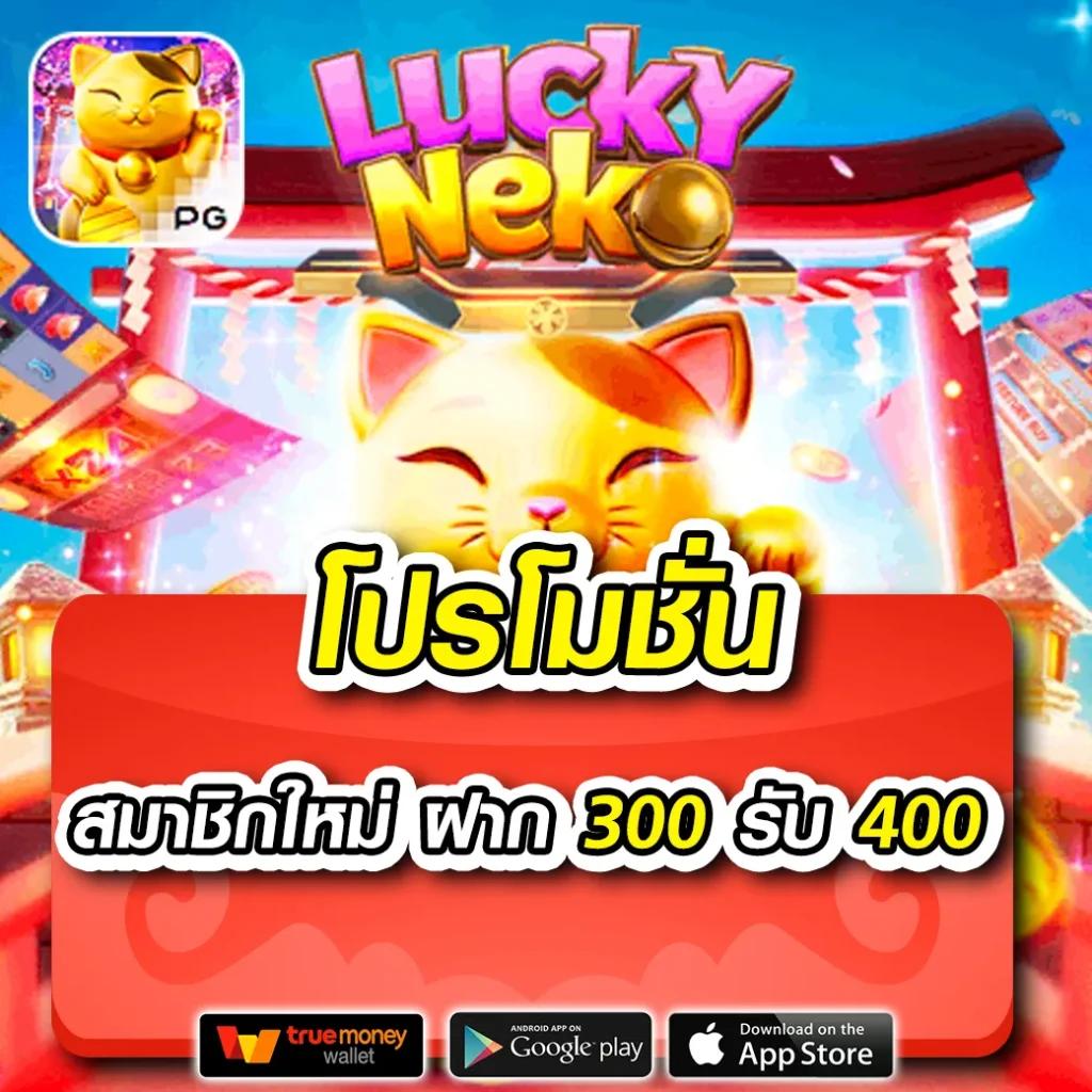 ผลบอลย้อนหลัง888 รวมผลบอลสดล่าสุดครบทุกลีกในไทยและต่างประเทศ