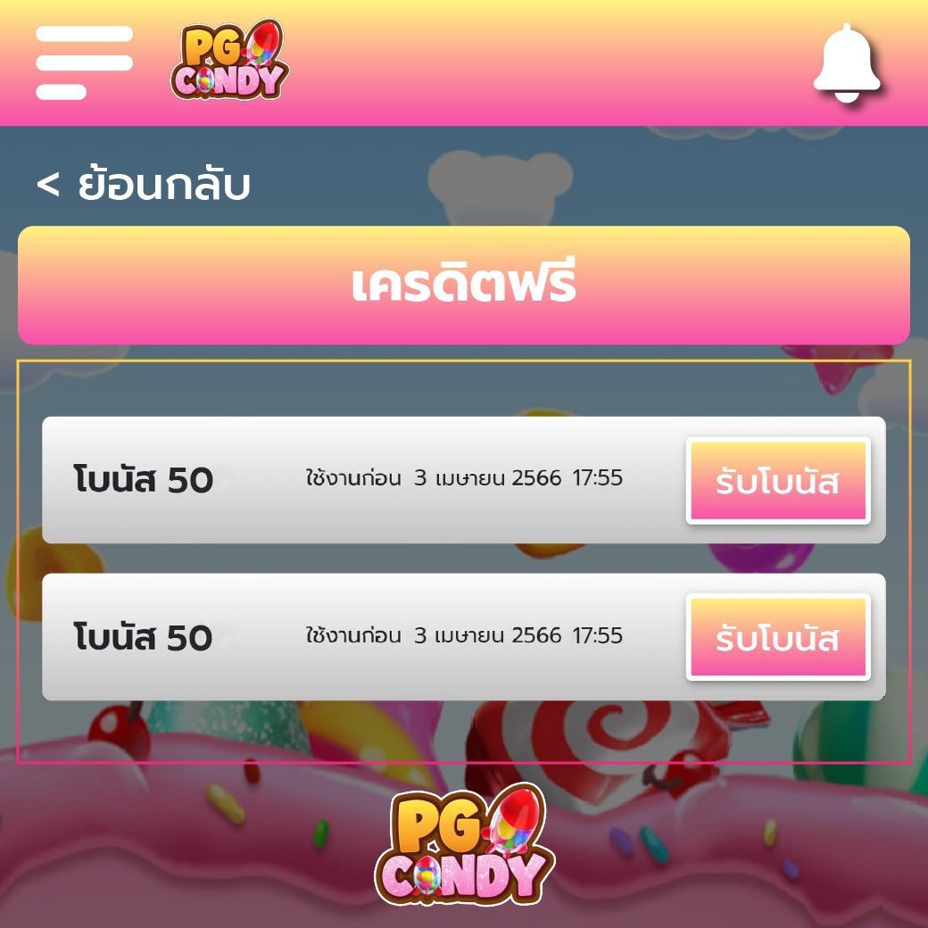 ผลบอลย้อนหลังเมื่อคืน วิเคราะห์ผลบอลสด อัปเดตทุกแมตช์ ล่าสุดก่อนใคร