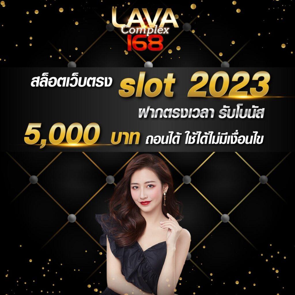 ผลบอลล่าสุดทุกลีก เช็กผลแบบเรียลไทม์ คอบอลไม่พลาด