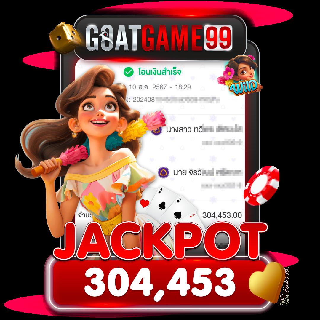 ผลบอลวันนี้ ทุกลีก ล่าสุด 888 ข่าวสด ครบทุกคู่ จบในที่เดียว