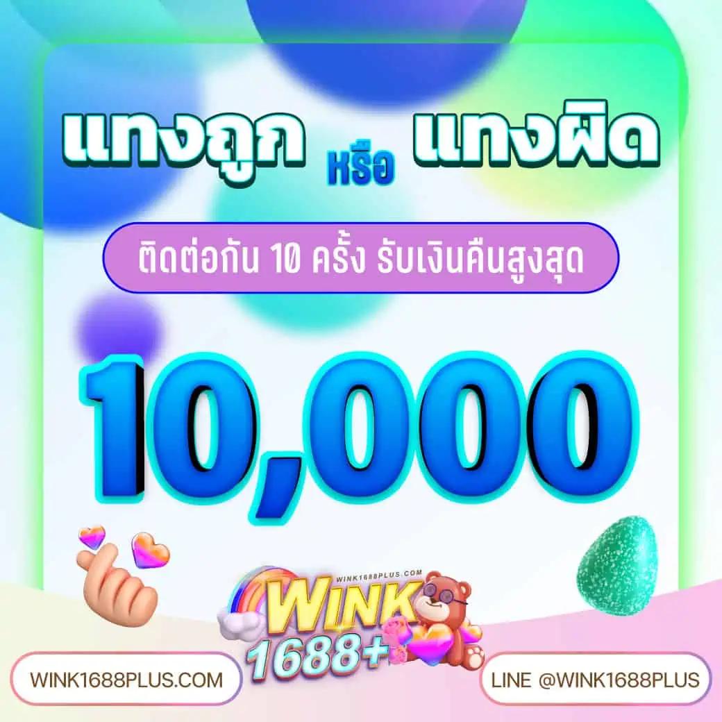 ผลบอลสด7m888 ทีเด็ดทุกลีก คมชัด ราคาวันนี้ ล่าสุด