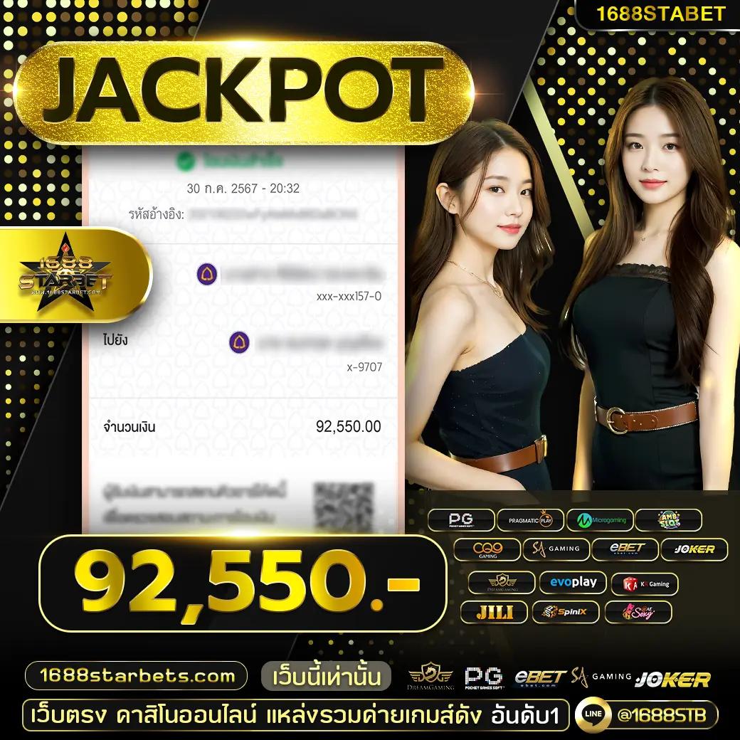 ผลบอลสดgoal 4 เว็บเดิมพันทันสมัย บริการครบจบในที่เดียว