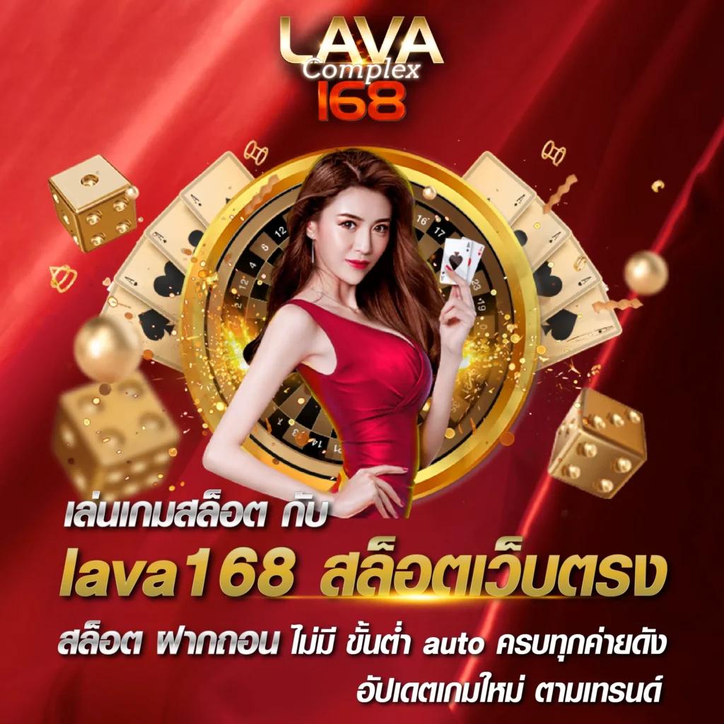 ผลบอลสดthscore vip เว็บอันดับหนึ่งสำหรับคอบอลรู้ทันทุกสกอร์ทันใจ