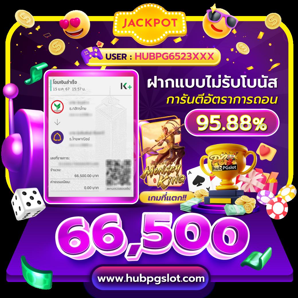 ผลบอลสดทุกคู่ ออนไลน์เต็มรูปแบบ แทงง่าย จ่ายจริง พร้อมวิเคราะห์แม่นยำ