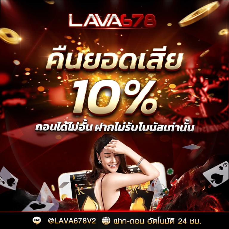 ผลบอลสำรอง5 เดิมพันง่าย รางวัลเต็มจอ ด้วยระบบทันสมัย