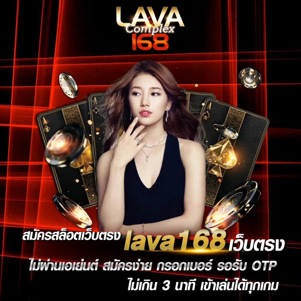 ผลบอลเตะมุม เว็บคาสิโนออนไลน์ครบวงจร ลงทุนง่าย จ่ายจริง 2024
