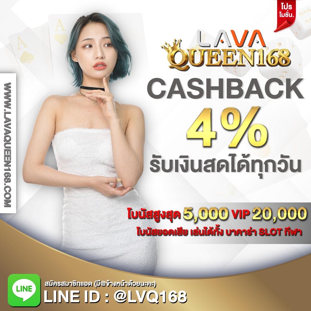 ผลบอลเมื่อคืนทุกคู่ รวมผลการแข่งขันอัปเดตล่าสุดในไทย