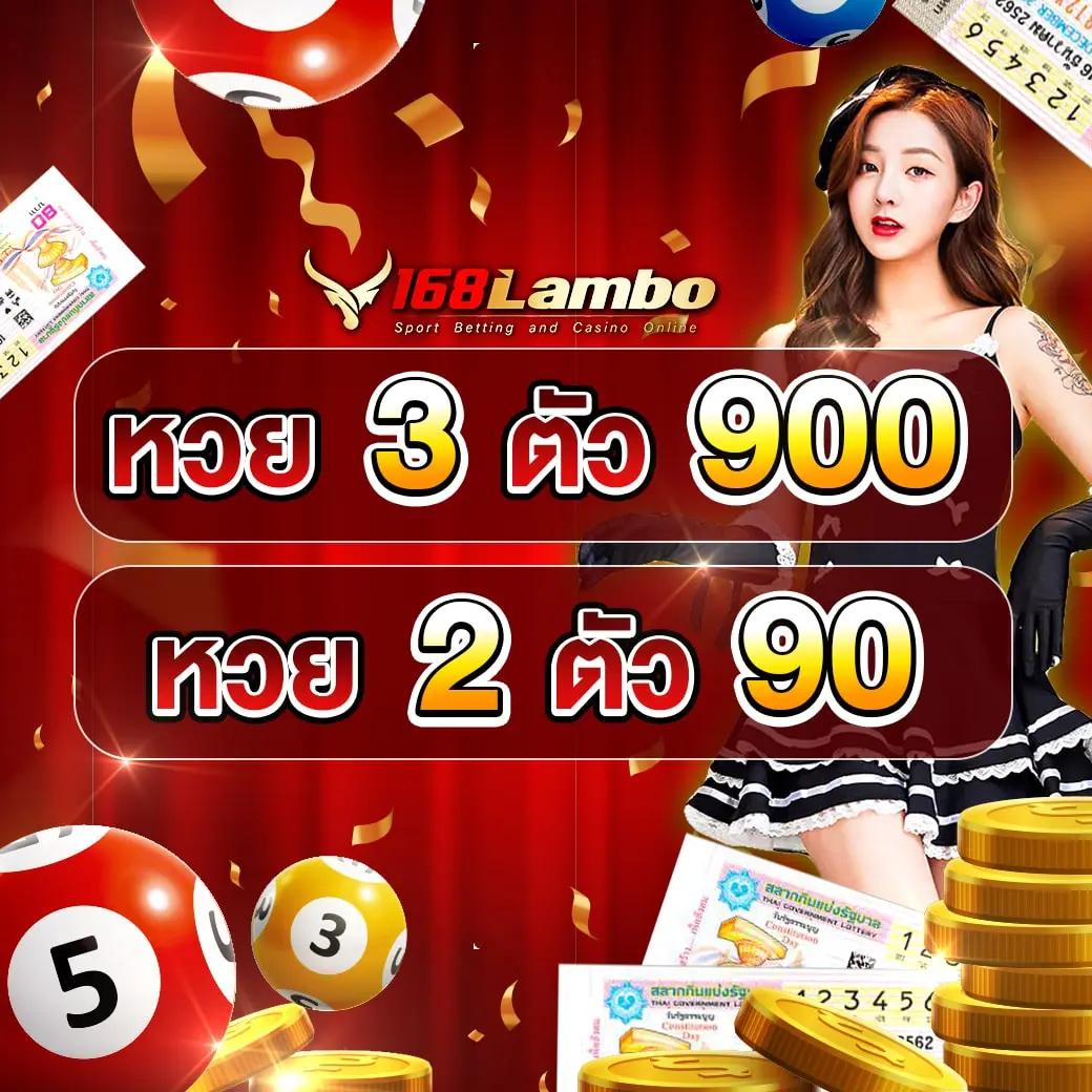 ผลบอลเมื่อคืนทุกคู่ สยามสปอร์ต การพนันสุดมันส์ แทงง่าย รับโบนัสพิเศษ