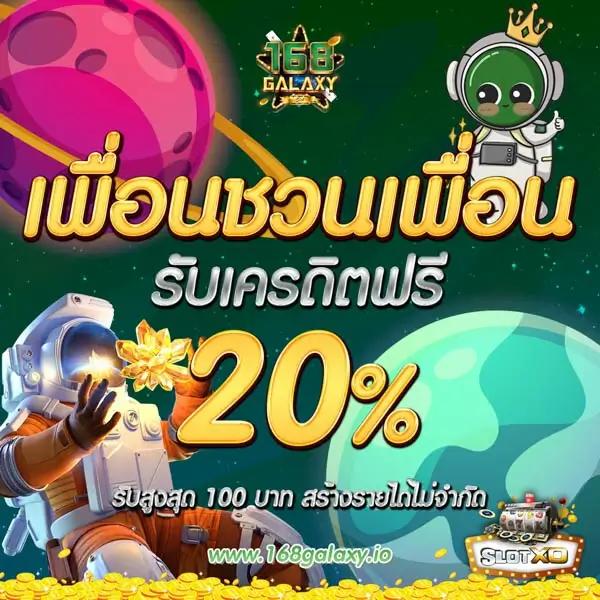 ผลบอลเมื่อคืนทุกลีก พร้อมอัปเดตผลแบบเรียลไทม์ในเว็บเดียว
