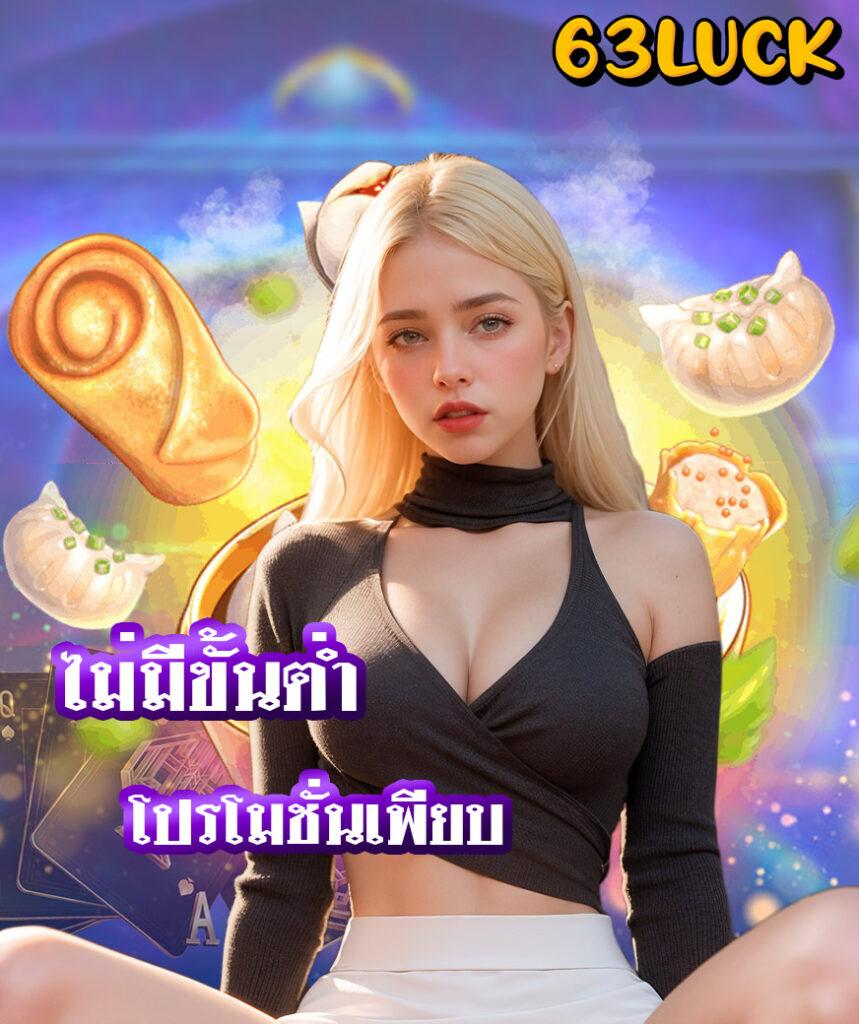 ผลบอลเมื่อคืนพรีเมียร์ลีกอังกฤษ วิเคราะห์ผลบอลสดและอัปเดตเรียลไทม์