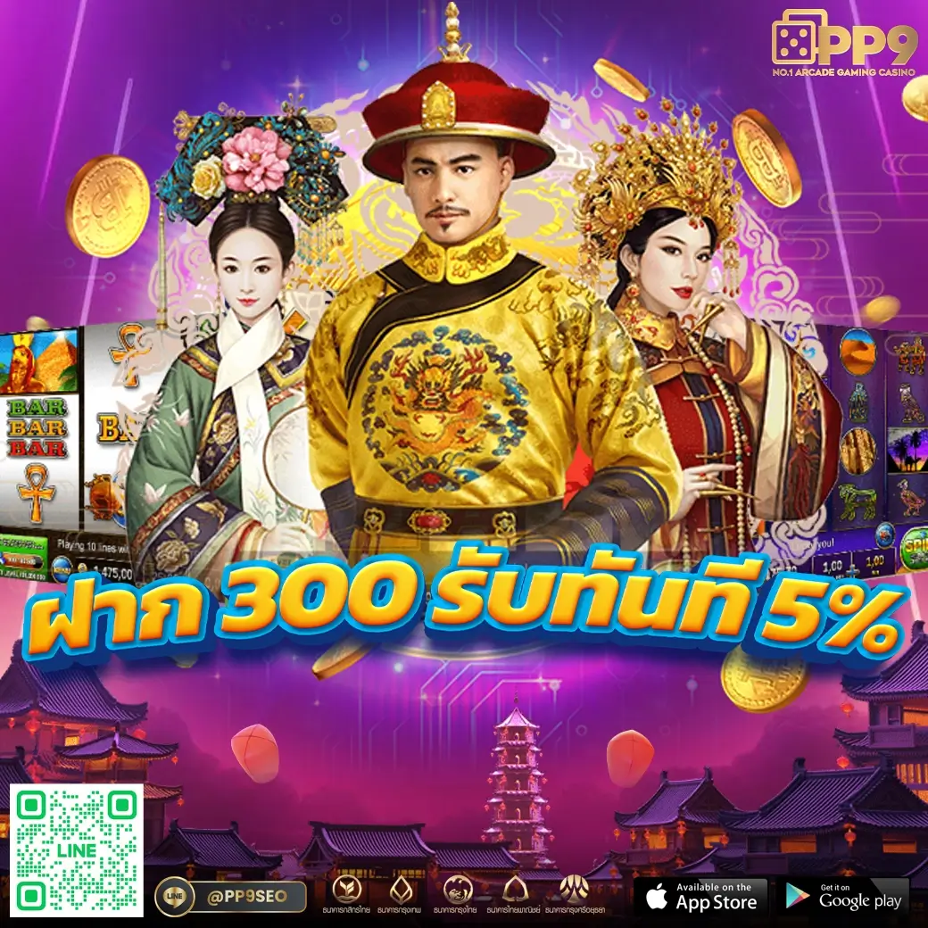 ผลบอลไทย: วิเคราะห์ผลบอลสดทันใจ พร้อมอัปเดตแม่นยำทุกการแข่งขัน