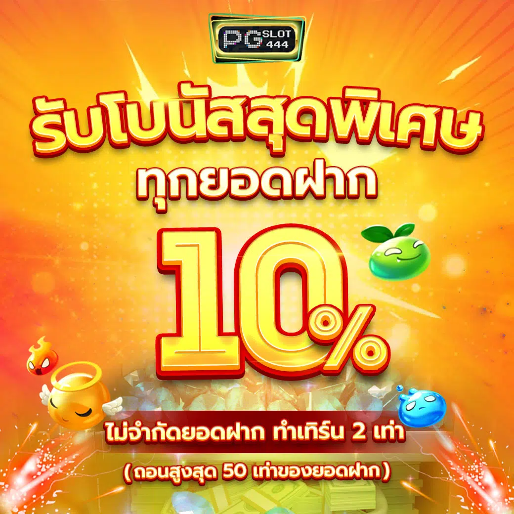 ผลบาสสด7m เล่นง่าย จ่ายจริง เว็บเดิมพันมวยและกีฬามีคุณภาพ