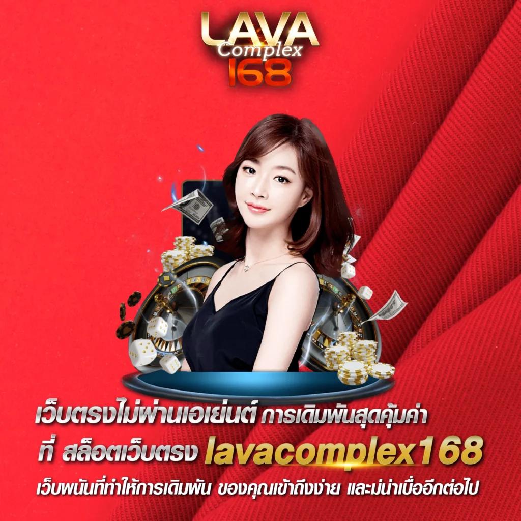 ผลบาสสด888 รวมเกมคาสิโนออนไลน์ครบวงจร ฝาก-ถอนง่าย ระบบทันสมัย