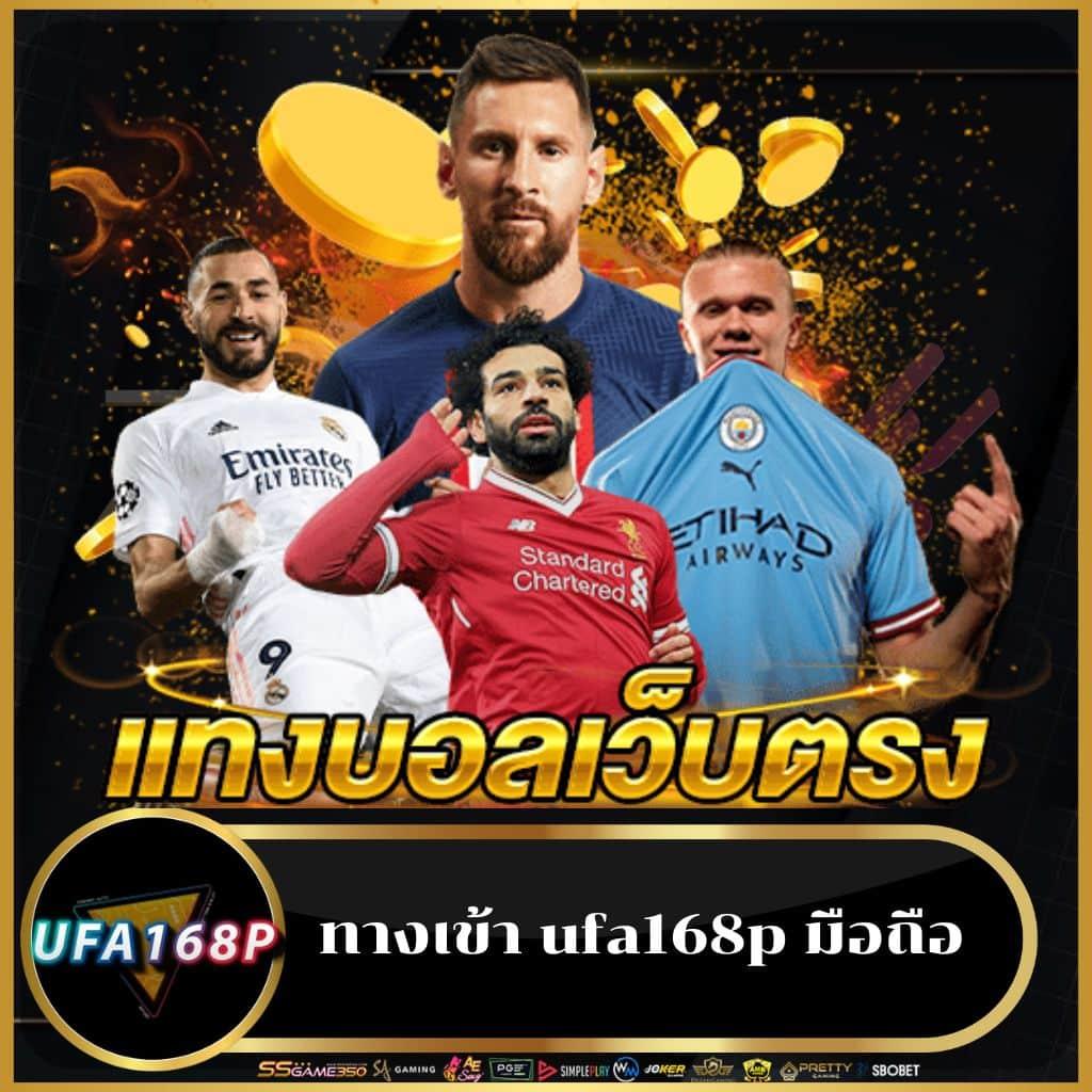 ผลบาสสด 7m คาสิโนอันดับหนึ่งเล่นง่ายจ่ายจริงเร็วกว่าเดิม
