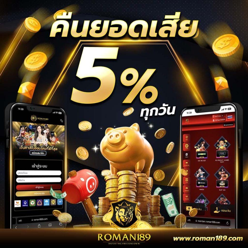 ผลฟุตบอลพรีเมียร์ลีกวันนี้ | อัปเดตรายละเอียดสดครบทุกแมตช์