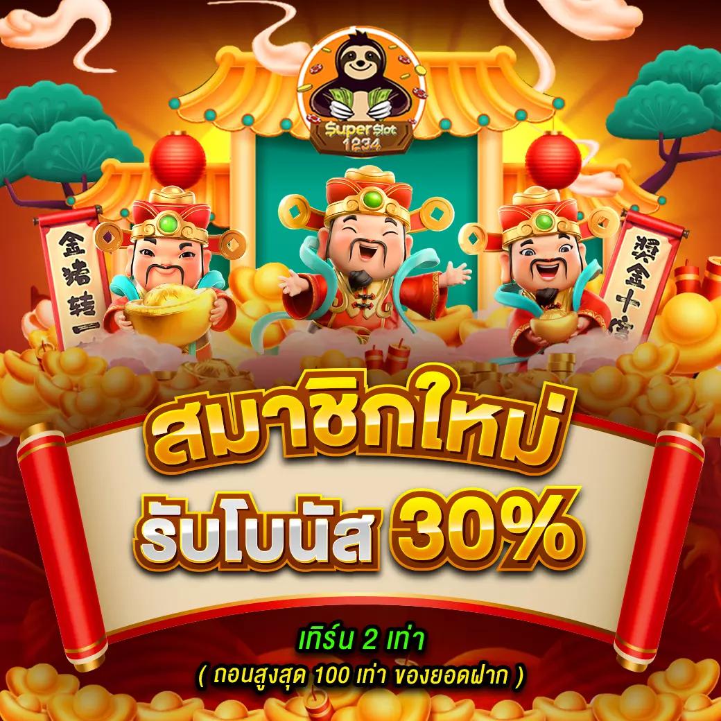 ผลฟุตบอลพรีเมียร์ลีกอังกฤษ สดทุกนัด พร้อมเดิมพันทันที | ผลฟุตบอลพรีเมียร์ลีกอังกฤษ