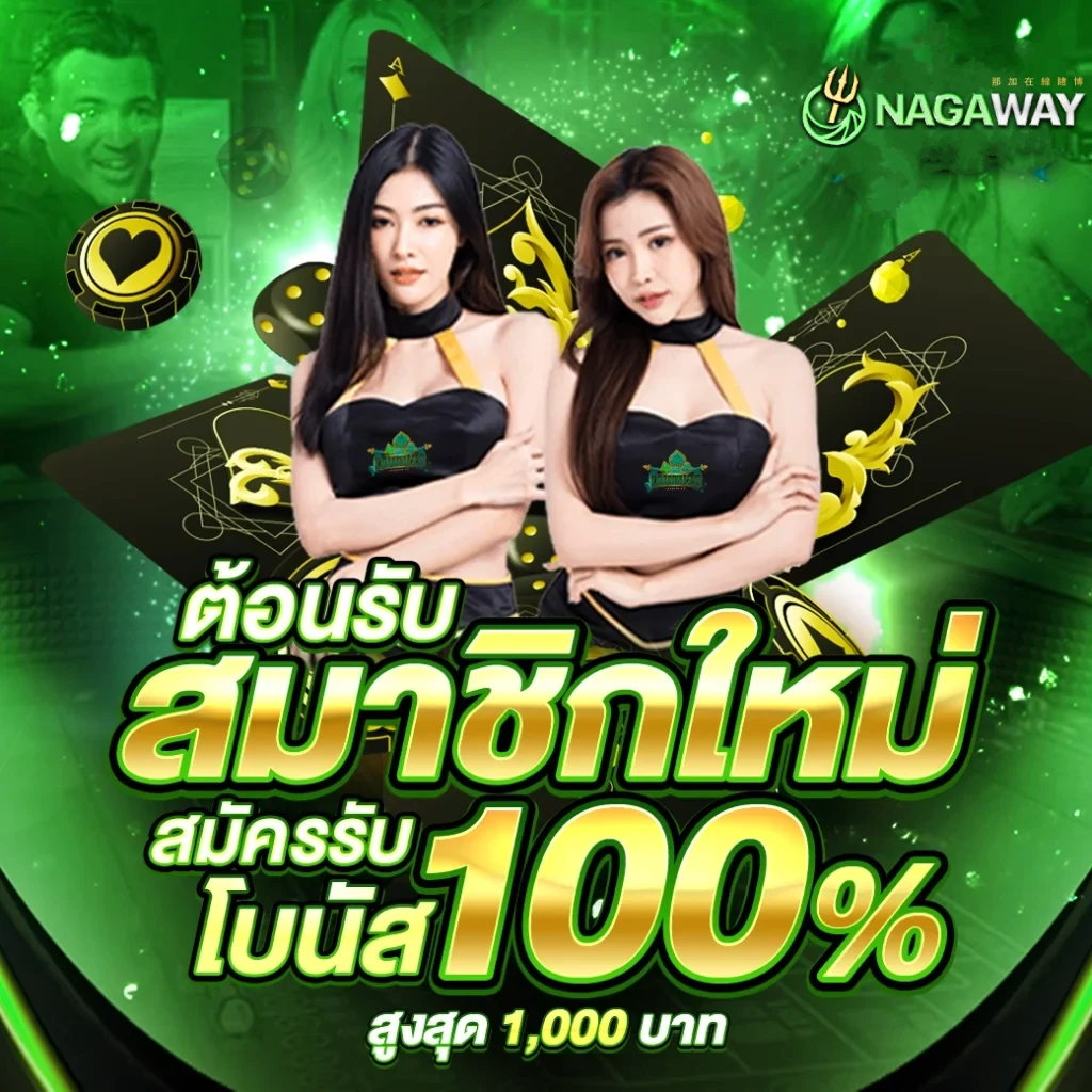 ผลฟุตบอลพรีเมียร์เมื่อคืนนี้ วิเคราะห์ผล พร้อมอัปเดตแบบเรียลไทม์