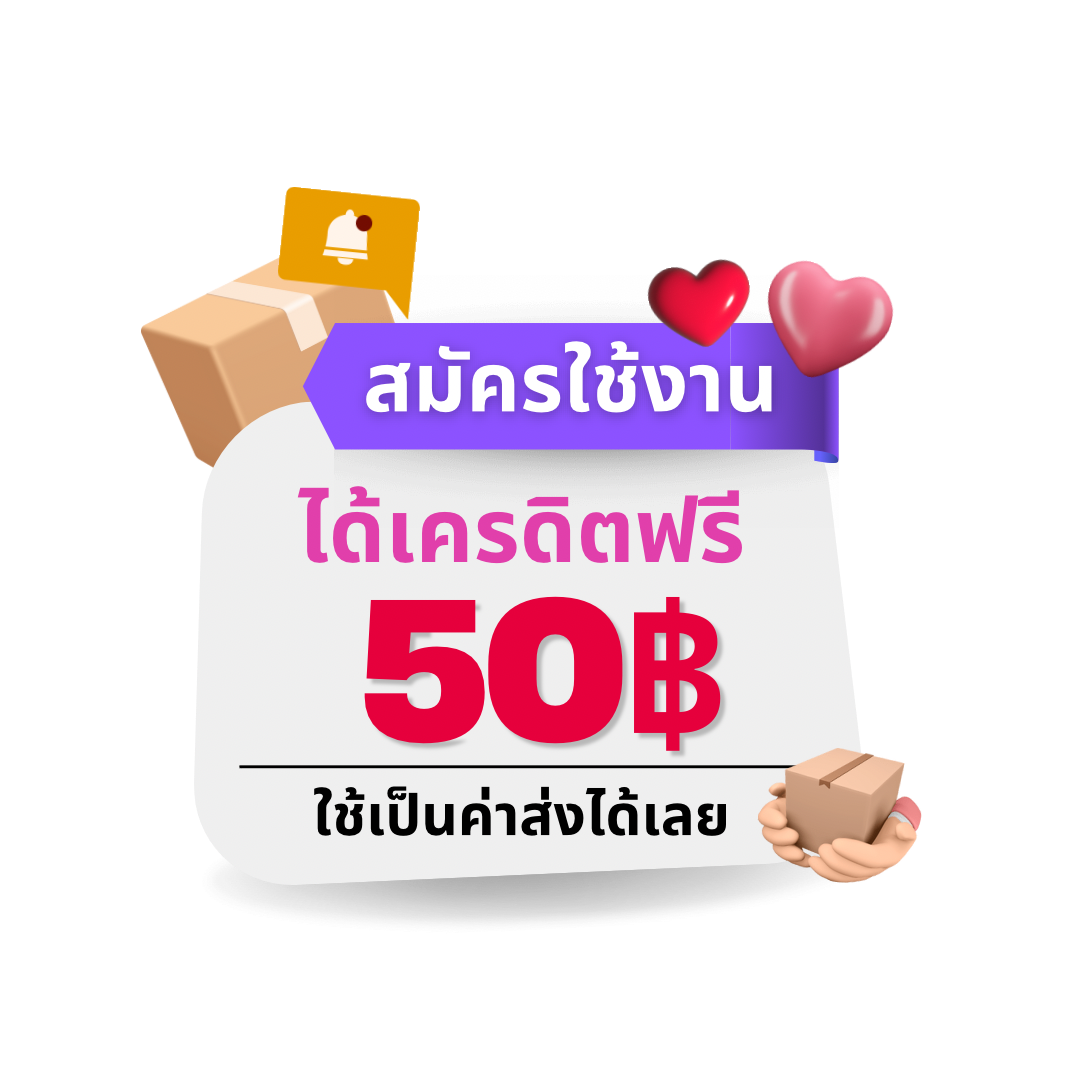 ผลวิเคราะห์บอล ศูนย์รวมความแม่นยำสูง อัปเดตทุกวันก่อนใคร