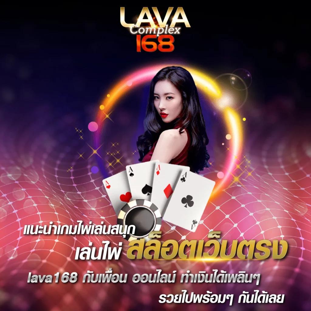 ฝาก20 รับ100 ทํา ยอด 300 ถอนได้ 300 โปรโมชั่นคาสิโนสุดคุ้ม 2024