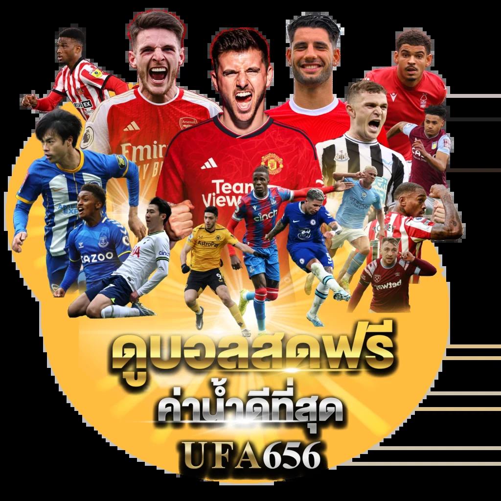 ฝาก 15 รับ 100 กับ PG ค่ายคาสิโนอันดับ1 เพิ่มความสนุกสุดมันส์ในทุกเกม