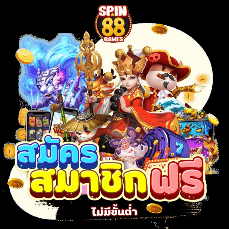 ฝาก 15 รับ 100 ทำยอด 500 ถอนได้ 300 ล่าสุด2024 เว็บเกมชั้นนำ