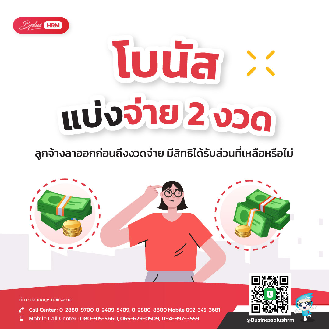 ฝาก 19 รับ 100 โปรโมชั่นสุดคุ้ม เล่นฟรี ยิ่งเล่น ยิ่งรวย