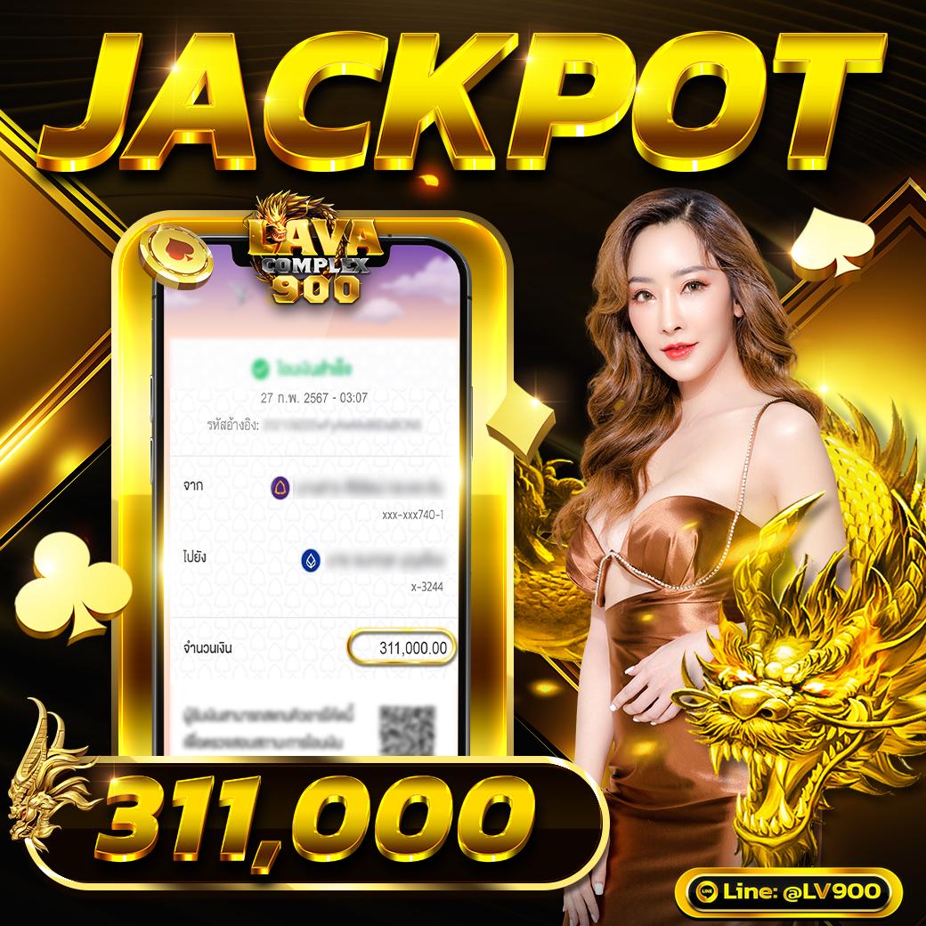 ฝาก 5 รับ 50 โปรโมชั่นสุดคุ้ม เล่นง่าย มั่นใจได้ที่ฝาก 5 รับ 50