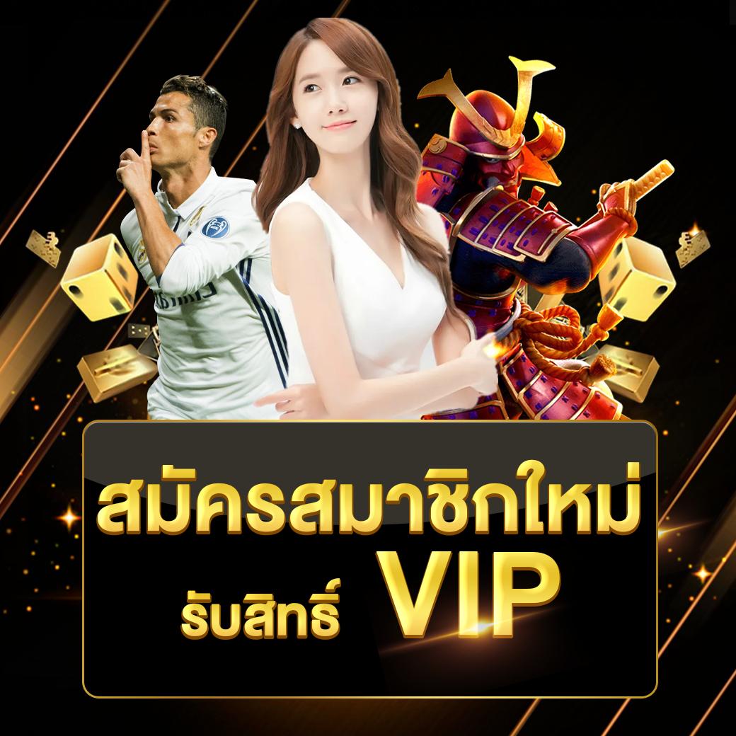 ฝาก ถอน ไม่มี ขั้น ต่ํา วอ เลท ล่าสุด ระบบออโต้ สมัครง่ายในไทย