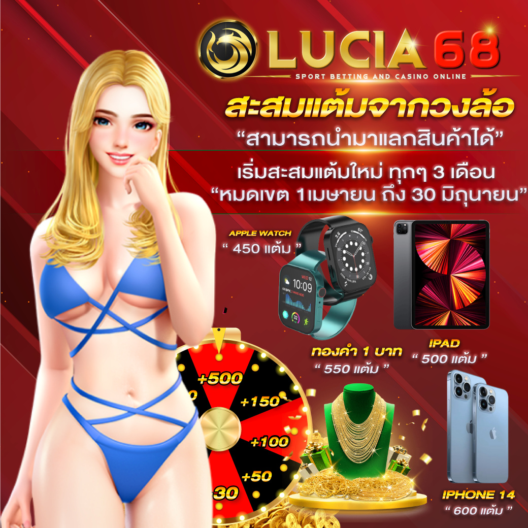 พี จี สล็อต เว็บ ตรง คาสิโนเกมออนไลน์ เล่นง่ายสุดแห่งปี