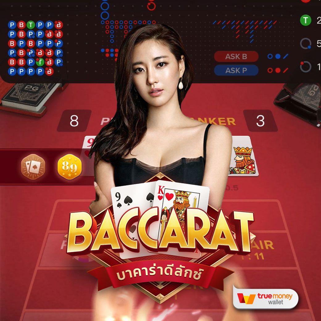 พนันออนไลน์ เว็บไหนดี รวมเว็บเดิมพันปลอดภัยและดีที่สุดในไทย