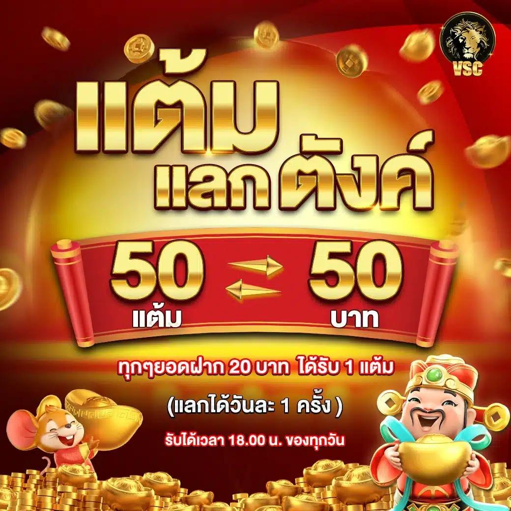 พนันออนไลน์มาแรง กับ เว็บพนันauto77 เว็บตรงอันดับหนึ่งในไทย