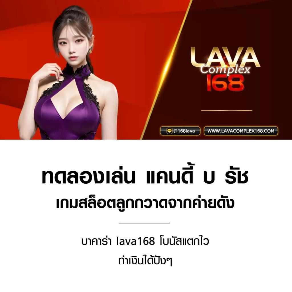 ฟุตบอลพรุ่งนี้ คาสิโนสด เว็บตรง ระบบอัตโนมัติ มั่นใจ 100%