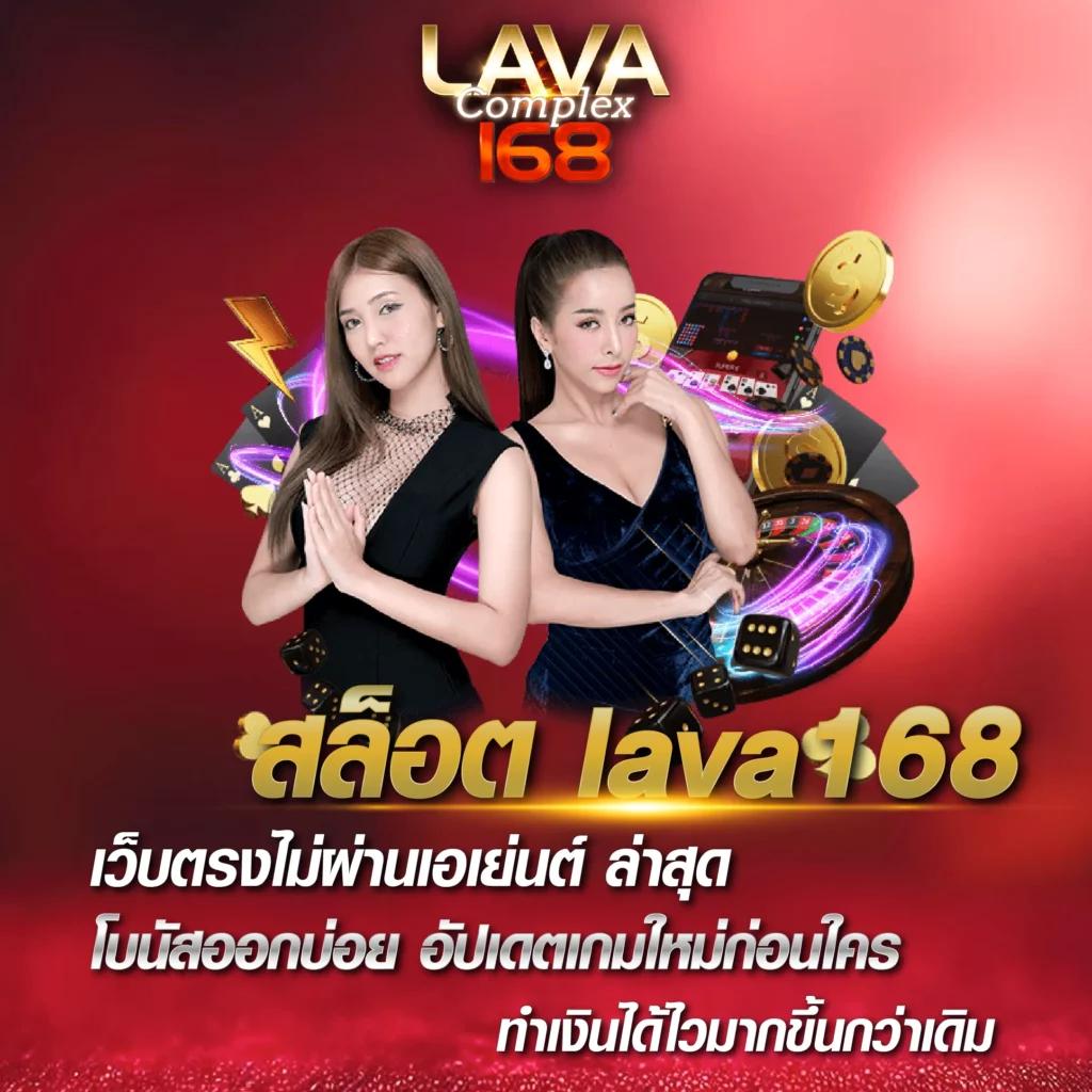 ฟุตบอลวันพรุ่งนี้ คาสิโนออนไลน์ครบวงจร สมัครรับโบนัสทันที
