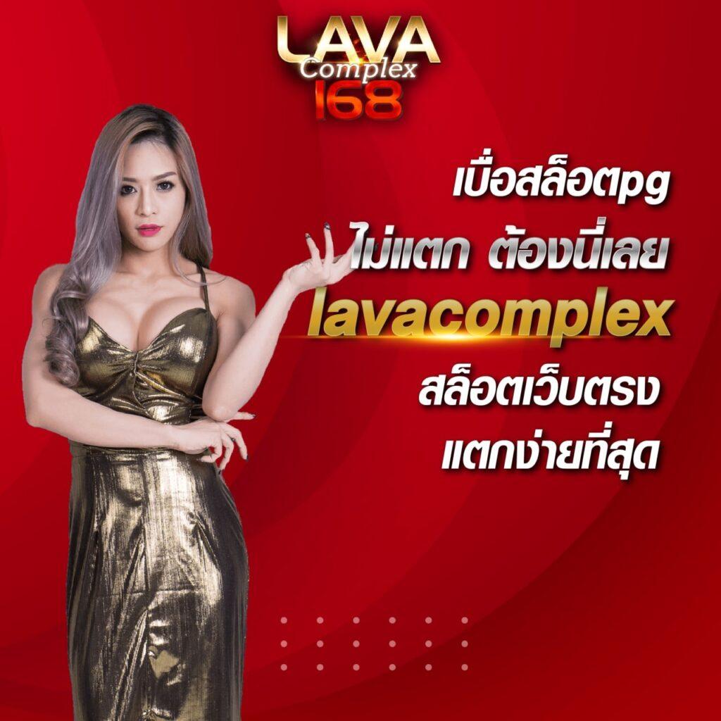 ฟยยสำ คาสิโนออนไลน์ แจกโปรโมชั่นแรง พร้อมระบบฝากถอนรวดเร็ว