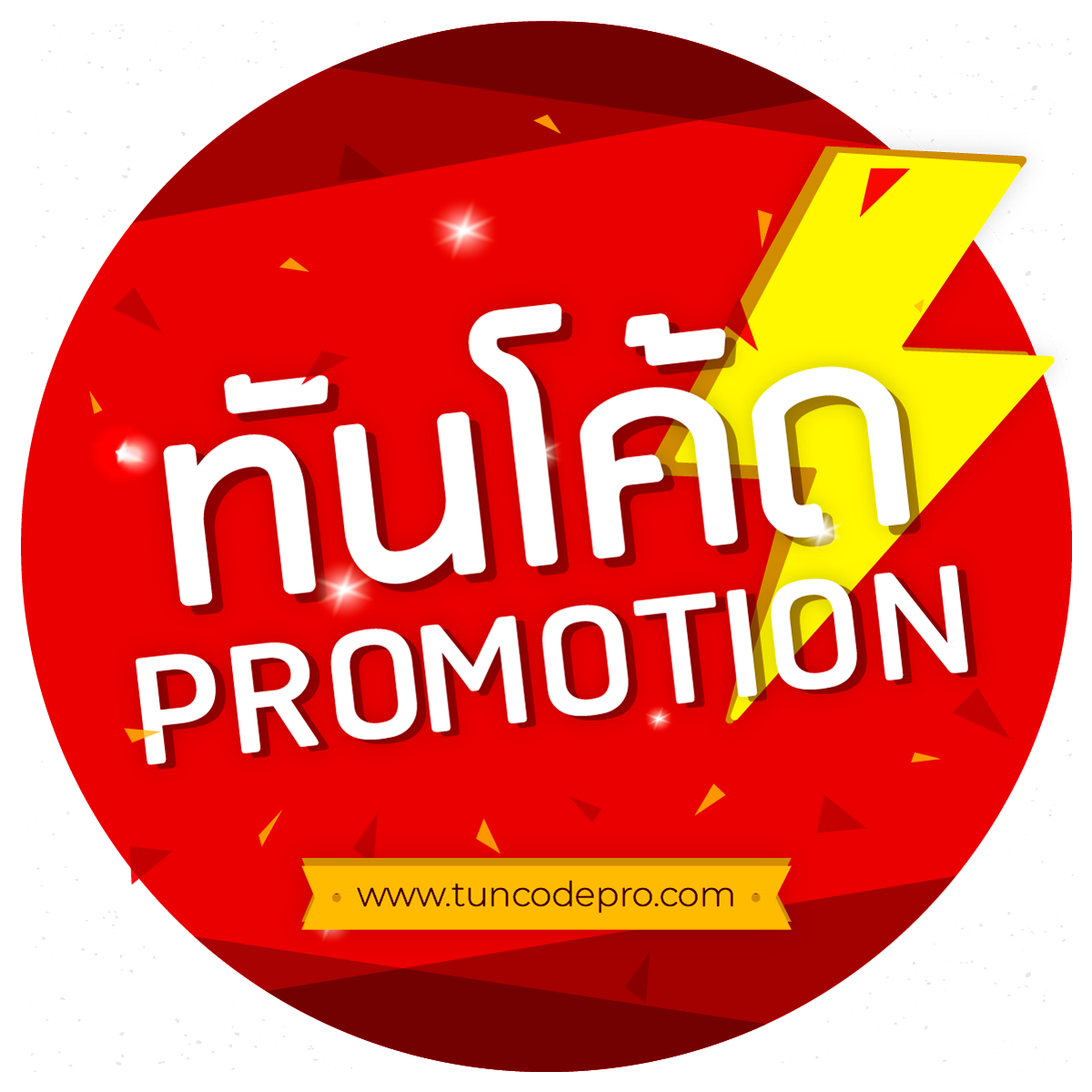 ฟอก888 เว็บตรงคาสิโนออนไลน์ รวมเกมทำเงินใหม่ล่าสุดในไทย
