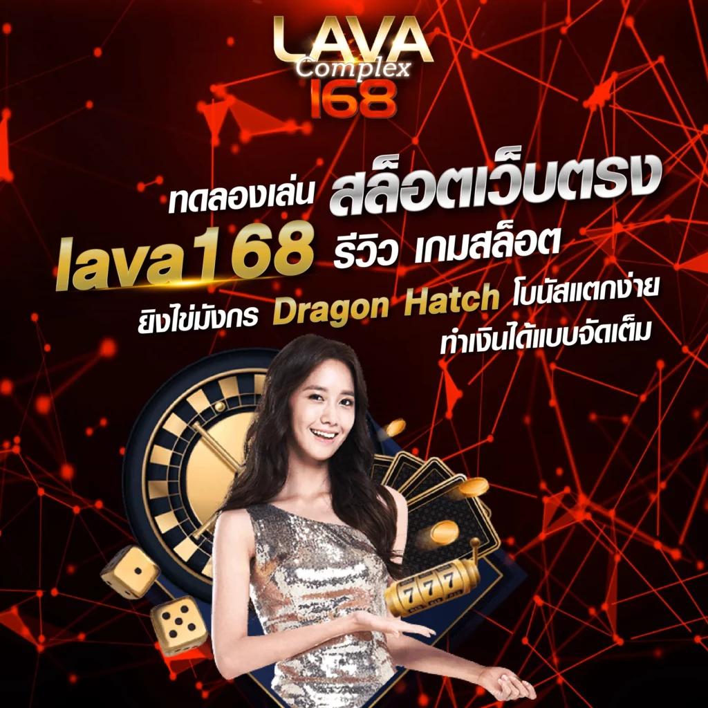 มันนี่พลัส คาสิโนยอดนิยม พร้อมโปรโมชันสุดคุ้มในไทย