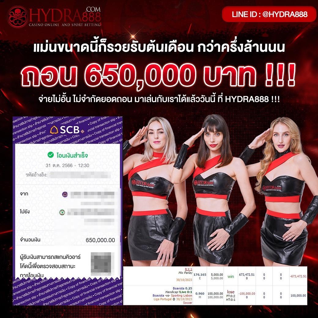 มายมี่1688 คาสิโนอันดับหนึ่ง สมัครง่าย เล่นไม่มีสะดุด 2024