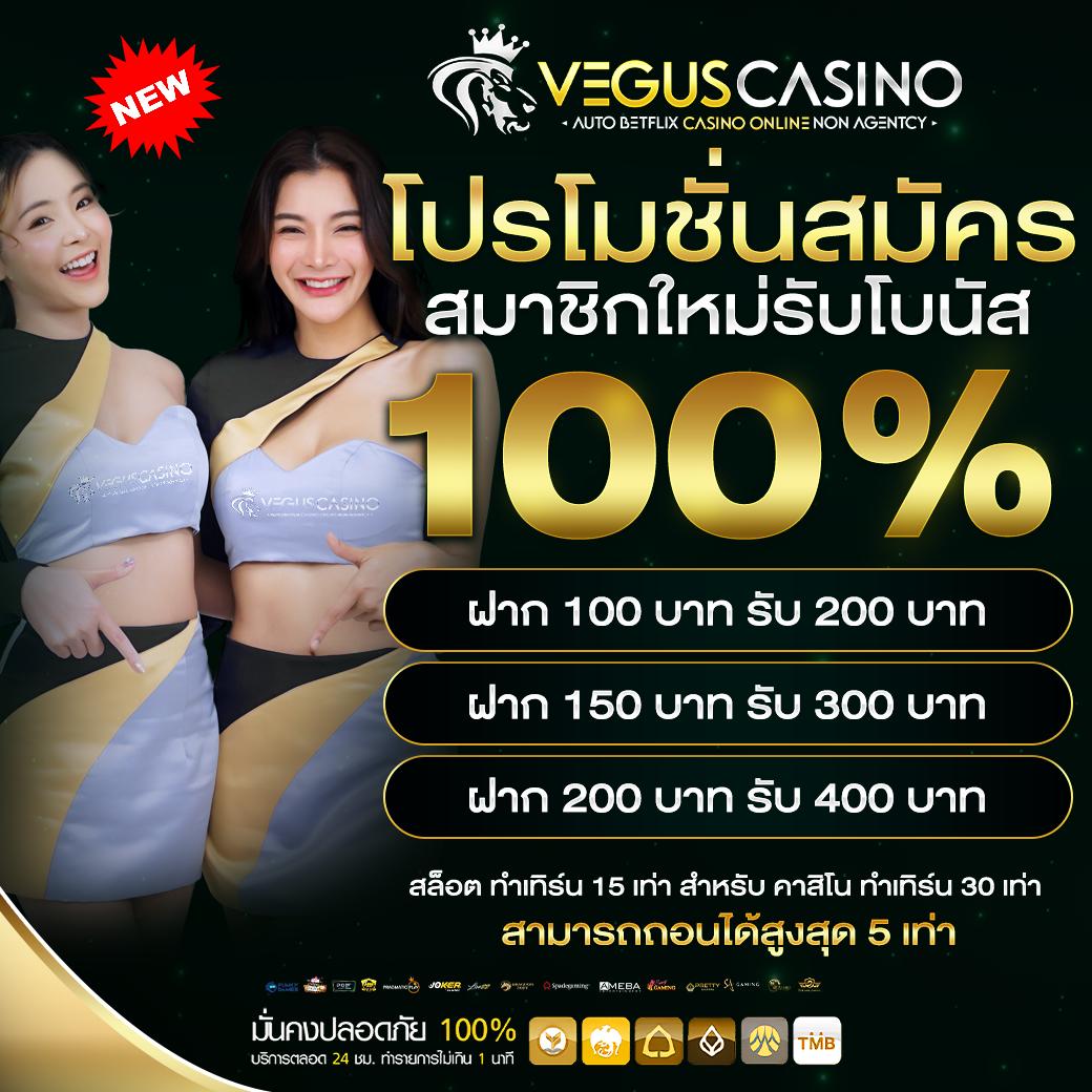 มายอามี่168 คาสิโนสด ทางเข้าใหม่ล่าสุด เล่นง่าย จ่ายจริง