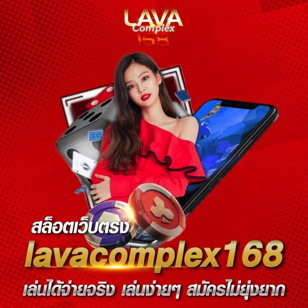 มาวินเบท สล็อต แหล่งรวมเกมสล็อตมีเกมสล็อตยอดนิยมยอดเทิร์นต่ำ
