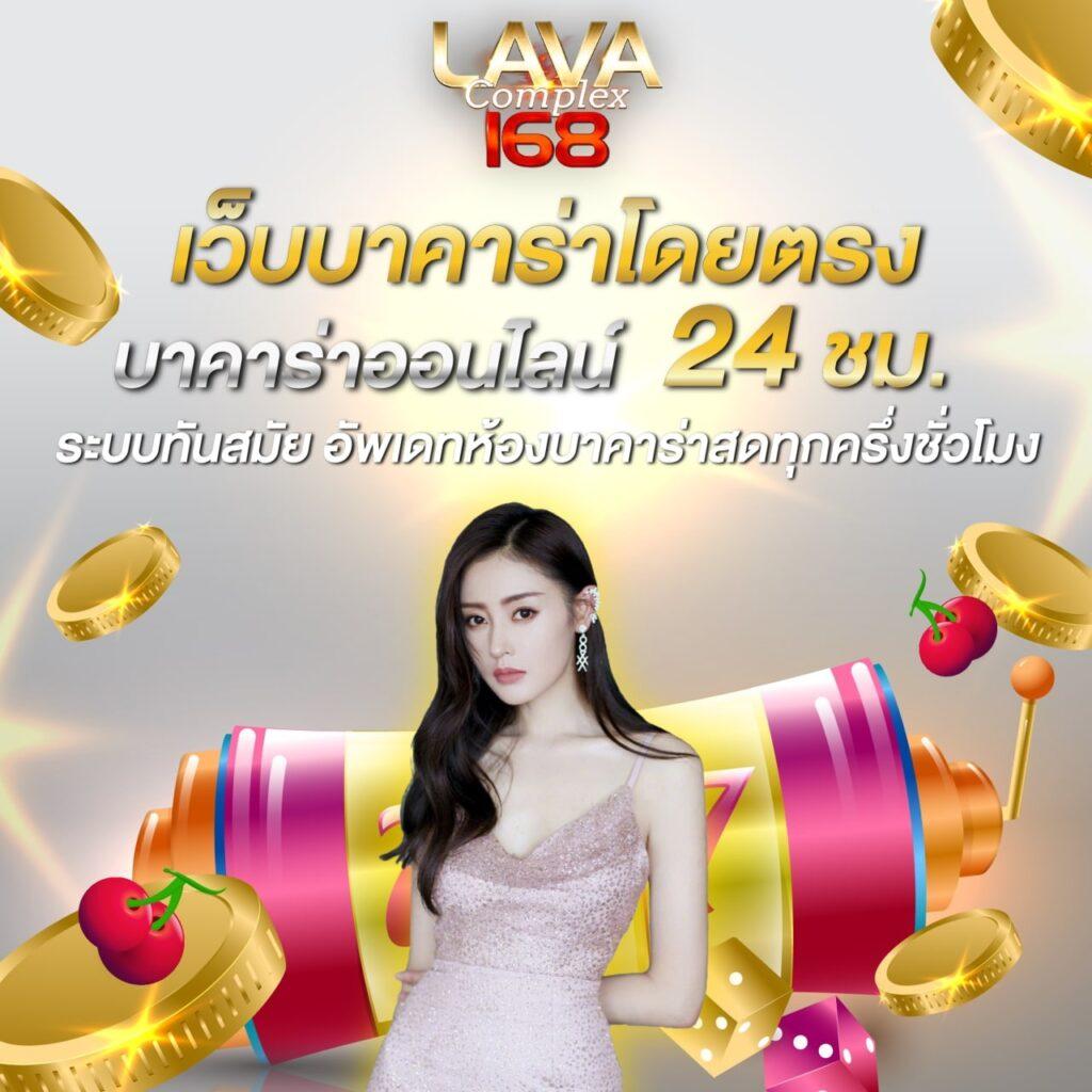 ยู ฟ่า สล็อต เว็บ ตรง คาสิโนอันดับหนึ่งมาตรฐานระดับโลก